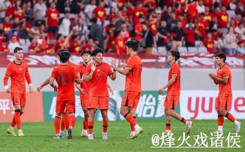 2026世界杯高清直播选择经验,备用网址和赛前进入参考 2026世界杯高清直播选择经验,备用网址和赛前进入参考