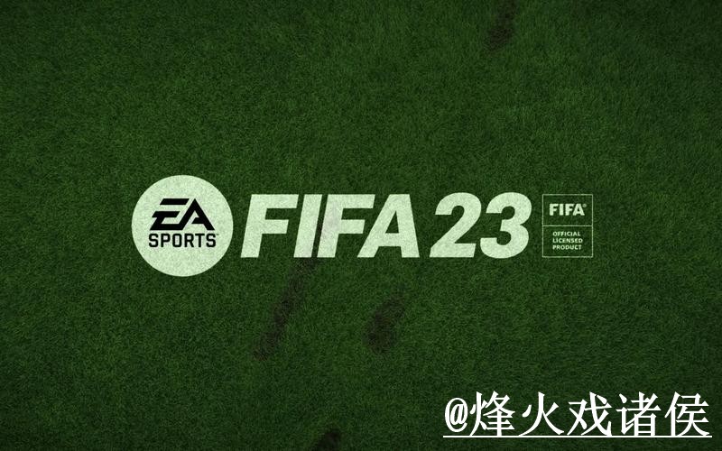 2026世界杯官方网站手机端指南,访问方式和旧地址问题整理 2026世界杯官方网站手机端指南,访问方式和旧地址问题整理