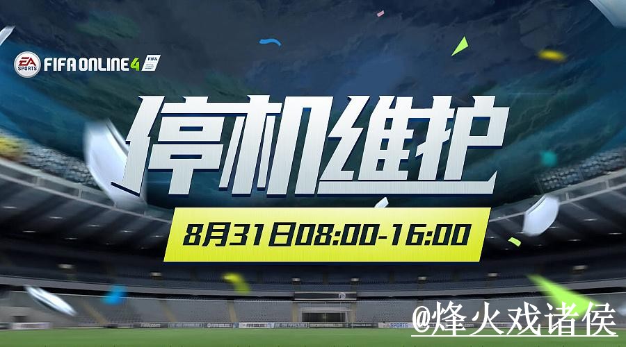2026世界杯官方网站手机端指南,访问方式和旧地址问题整理 2026世界杯官方网站手机端指南,访问方式和旧地址问题整理