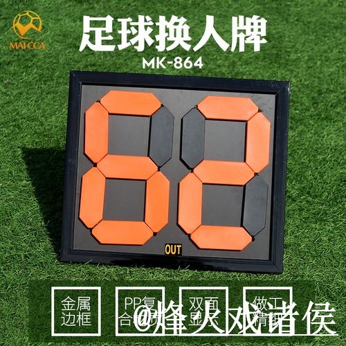 2026世界杯比分官网指南,打不开问题与真假辨别参考 2026世界杯比分官网指南,打不开问题与真假辨别参考